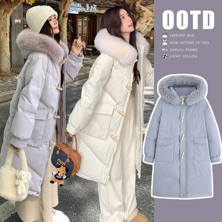 冬季新款长款过膝宽松毛领拼接加厚保暖洋气时髦百搭孕妇外套冬款