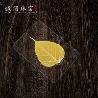 天然辰砂【城丽】太太卡卡摆件/张FL-2420-2