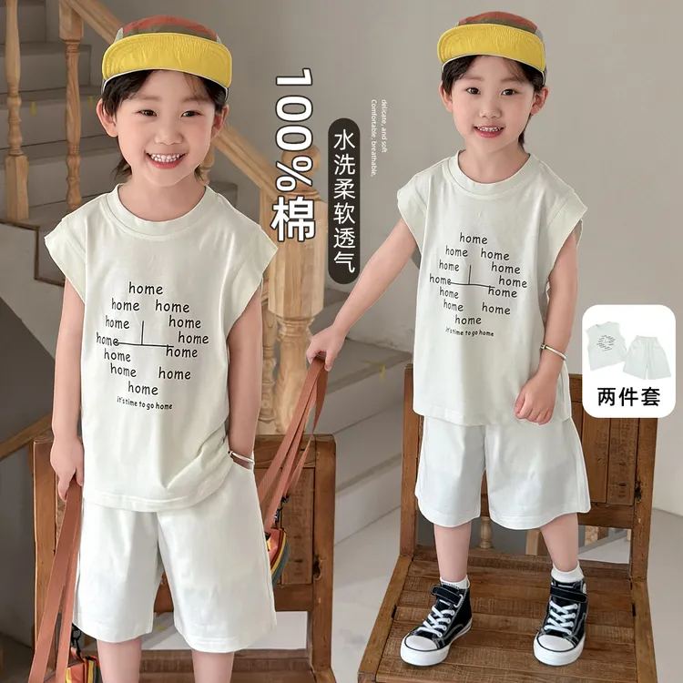 儿童装夏装背心套装无袖男童夏季2026新款 WG29219悠悠童话童装