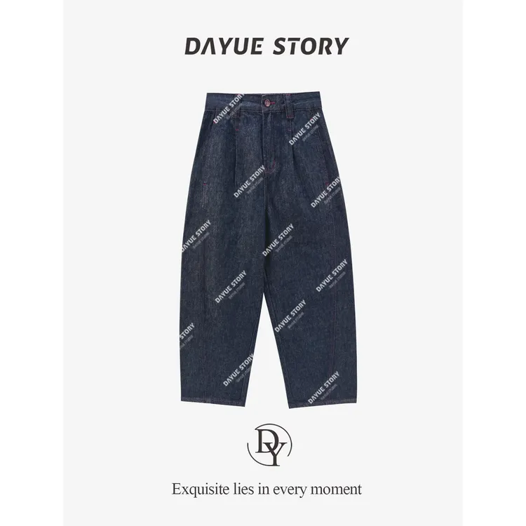 DAYUE【科尔马】能治各种腿型~防褪色多工艺洗水！韩版显瘦牛仔裤