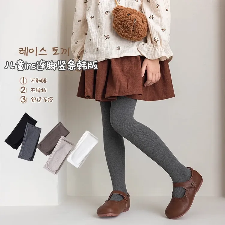 【miu系】女童打底裤春秋薄绒袜裤加绒连体白色黑色秋冬儿童连裤袜