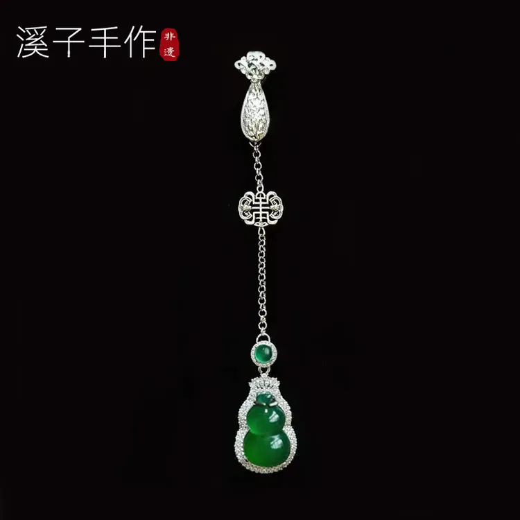 铜锆石胸针 原创设计旗袍压襟挂件流苏葫芦胸花女马面裙挂饰配饰