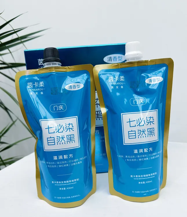 门庆七必染黑油不沾头皮不掉色自然黑芳香清水三不沾焗油膏黑发霜