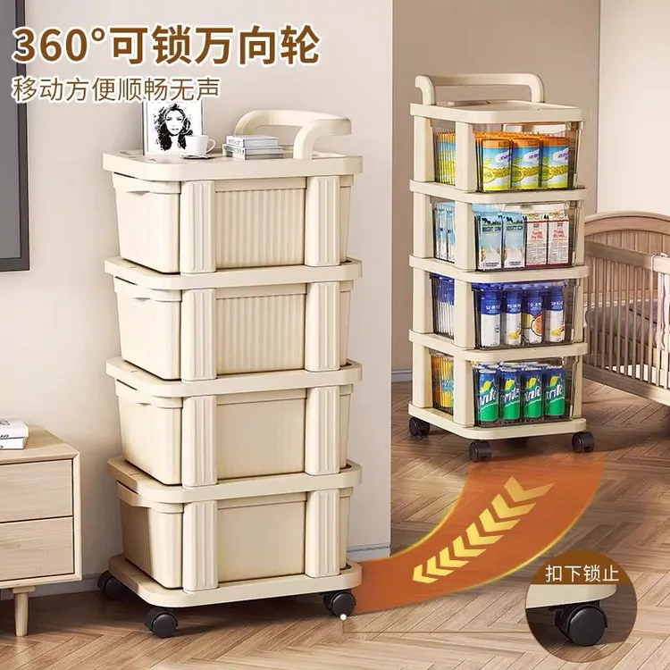 拉萨发货西藏包邮家用零食奶油小推车可移动多层收纳置物架抽屉式