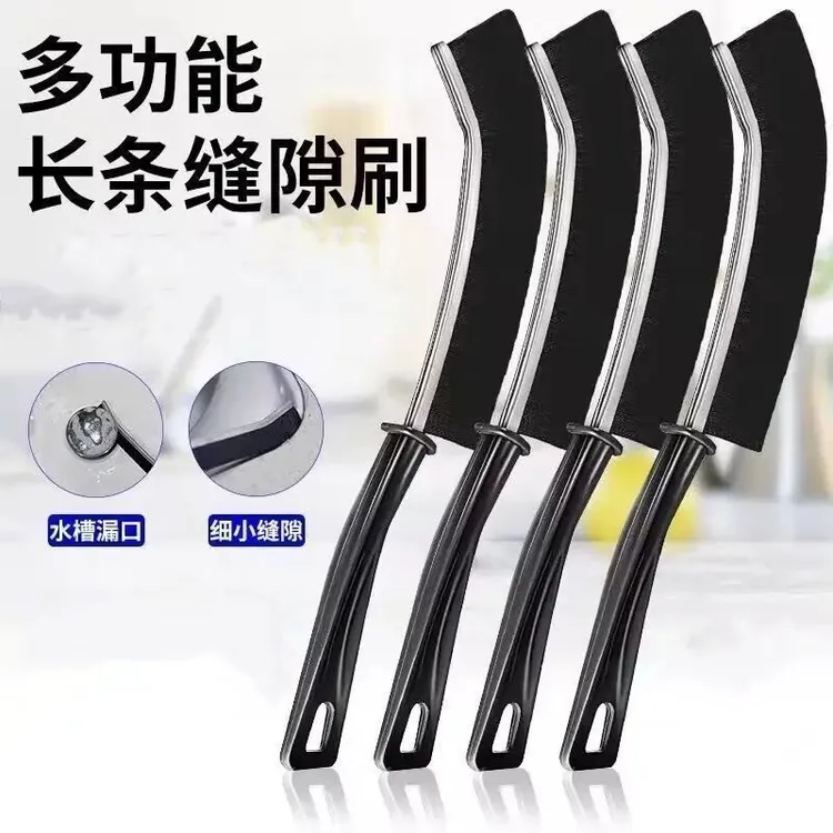 【抢4，9】3把升级版金属多功能长柄缝隙刷卫生间浴室厨房死角清洁刷