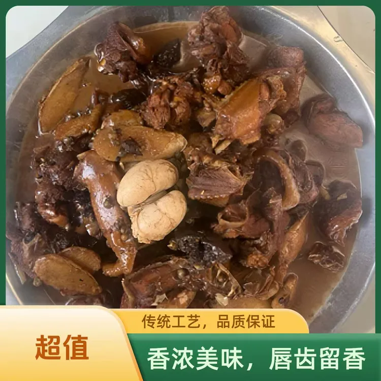 临沂炒鸡   地锅鸡   柴火炖鸡   小公鸡