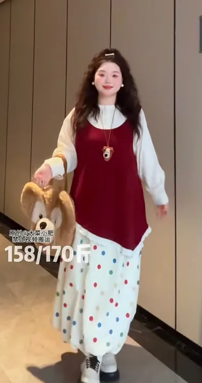 多巴胺甜美风早秋穿搭江南法式时尚三件套温柔女孩时尚叠穿套装女