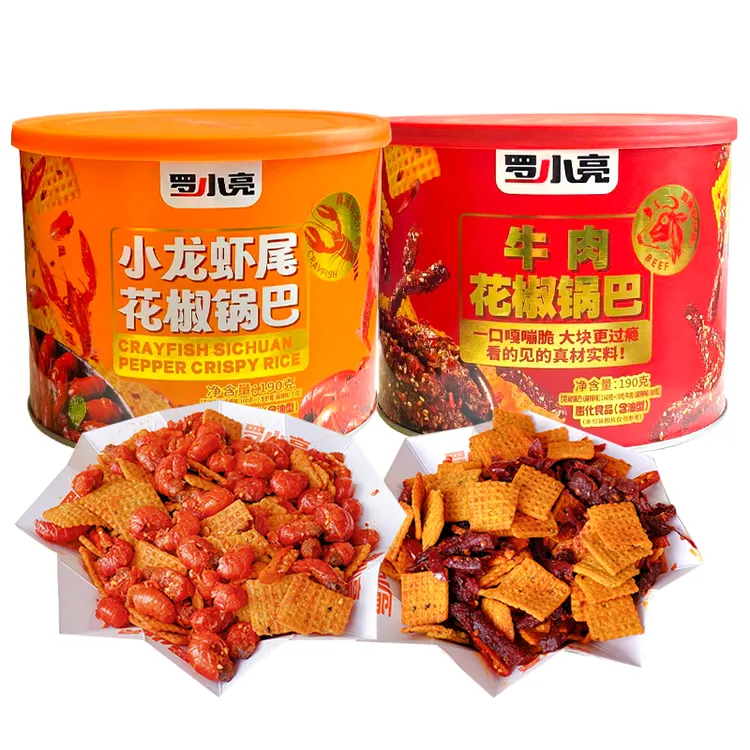罗小亮花椒锅巴小龙虾味牛肉味190g/罐装锅巴解馋休闲零食