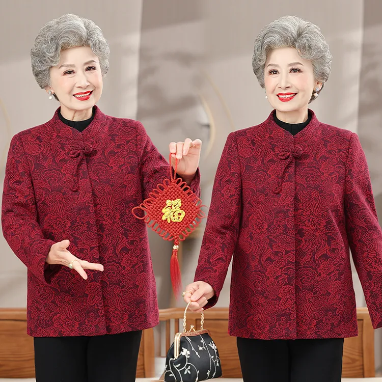 妈妈秋装60岁大码妈妈装2025秋冬新品轻薄新款外套中老年开衫太太