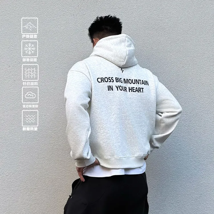 Satjdm超短款重磅卫衣纯色帽衫加绒连帽高街运动保暖宽松休闲秋冬