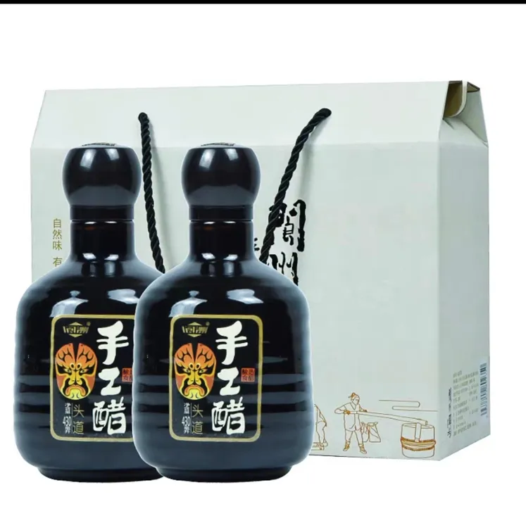 阆中特产阆州手工头道酿造食醋礼盒装