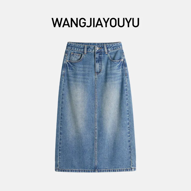 王家有鱼【小个子定制】秋季新款开叉中长裙子刺绣A字裙牛仔半身裙