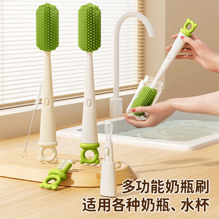 四合一多功能长柄杯刷硅胶奶瓶刷水杯瓶口吸管刷套装奶嘴刷洗杯刷
