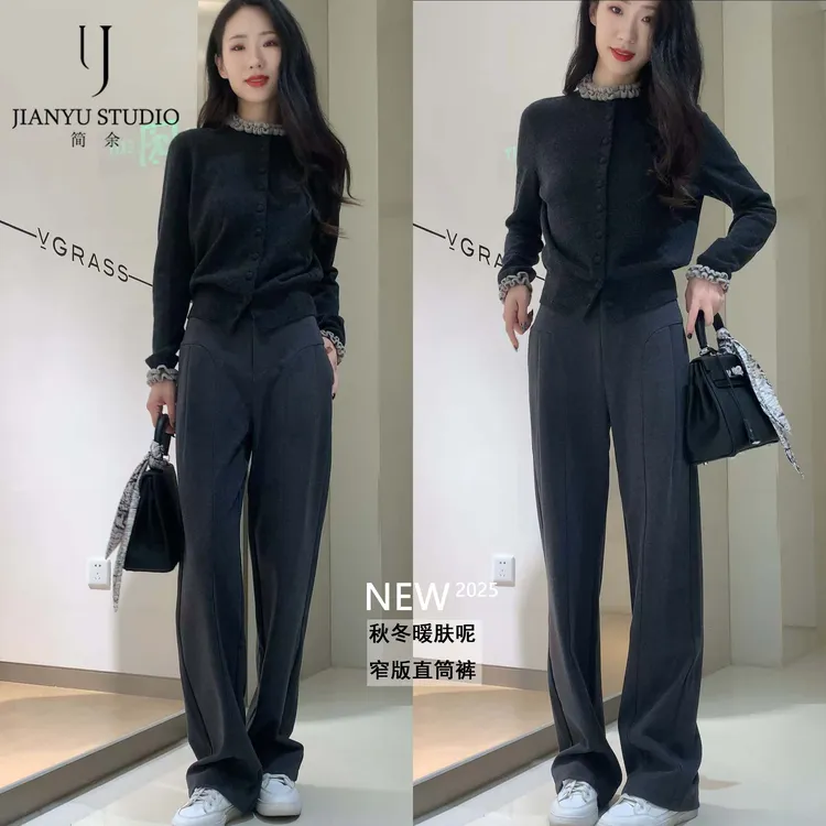 【修容裤】秋冬暖肤毛呢窄版阔腿裤显瘦高腰时尚女直筒裤子1039