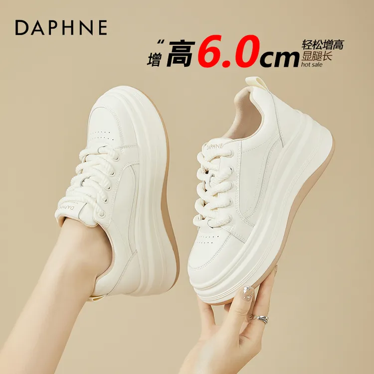 达芙妮厚底小白鞋女款2026爆款春季新款内增高时尚百搭休闲板鞋女商品图