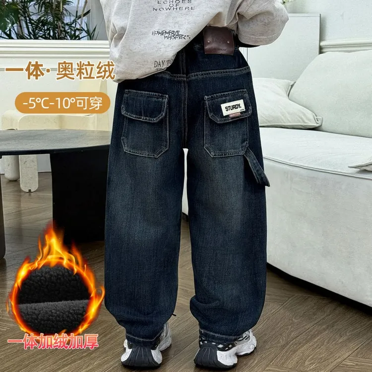 儿童牛仔裤秋冬新款工装休闲风水洗中大童宽松百搭男童加绒裤子