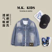 现货MK品牌儿童春款牛仔外套CE80096