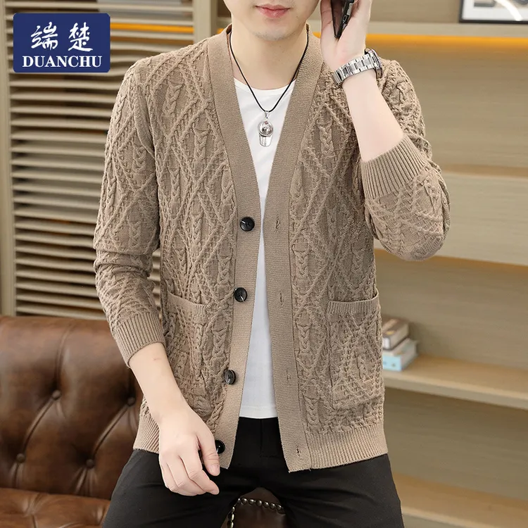 针织开衫男士潮流春秋新款帅气休闲线衣外套气质外穿毛衣高档男装