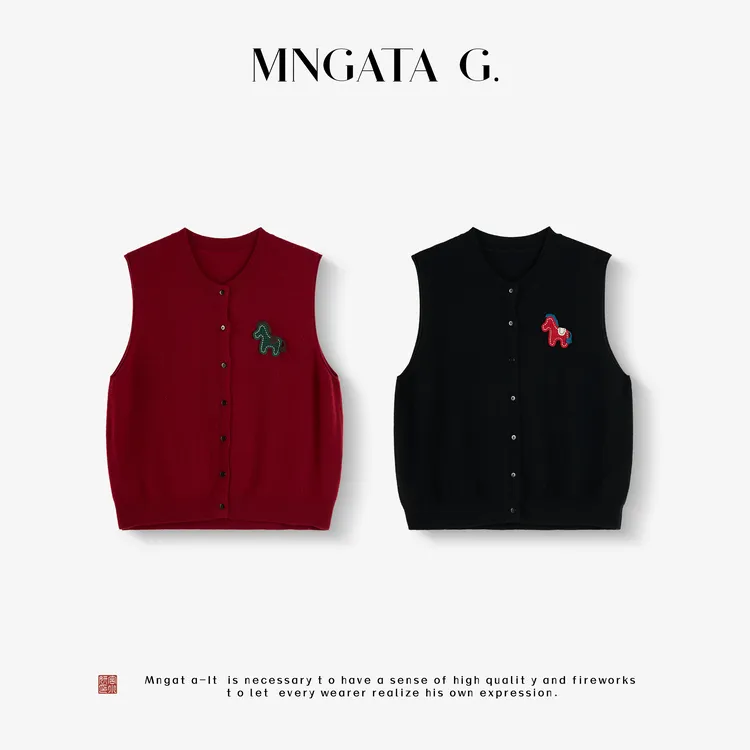 MNGATA G.宫小妍【福龙马】绵羊毛早秋新中式中国风百搭背心5080655