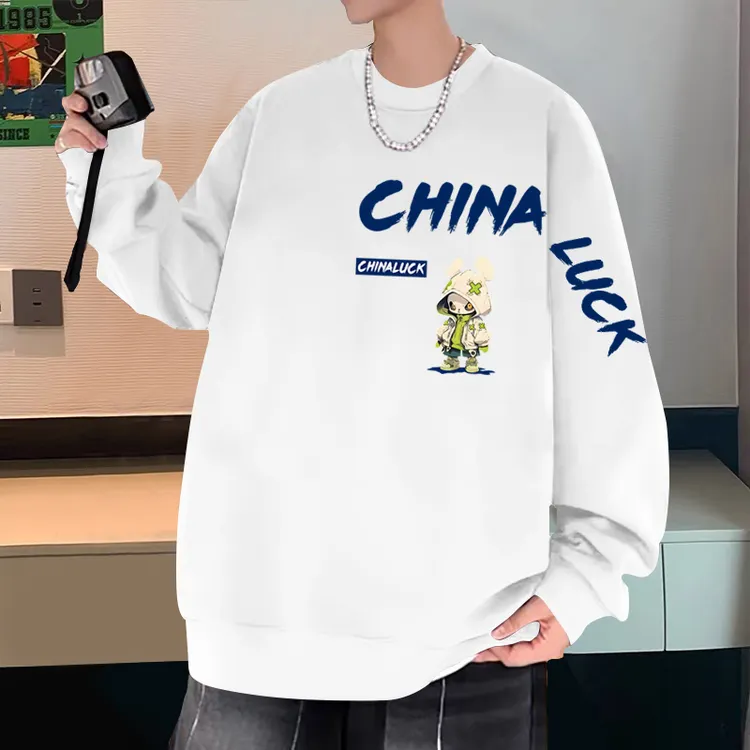 潮牌美式圆领男士卫衣潮流痞帅学生长袖打底衫宽松大码青少年上衣