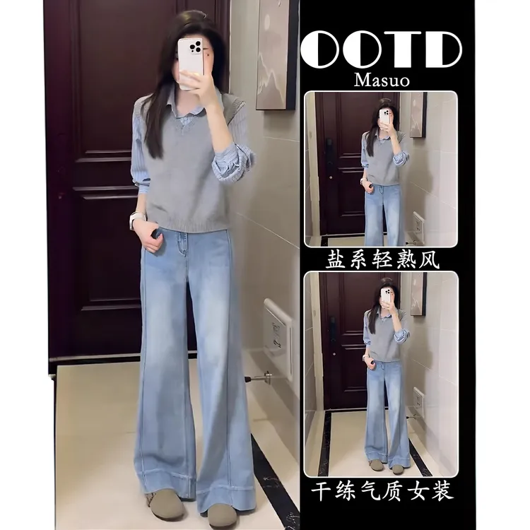 2025春装一整套ootd穿搭设计感减龄假两件上衣牛仔裤时尚穿搭套装