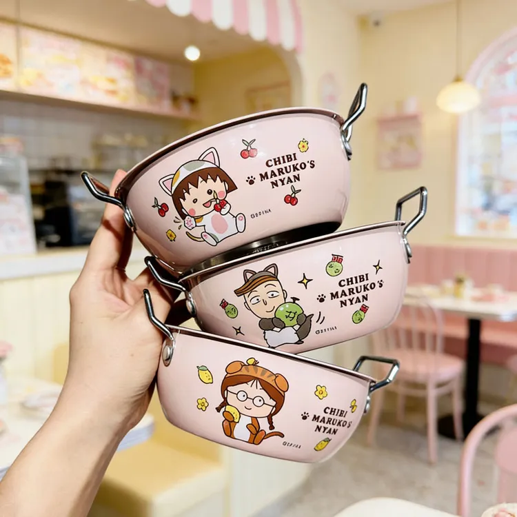 【莫莫专属】正版授权樱桃小丸子双耳碗食品级304不锈钢双耳泡面碗汤碗辅食碗