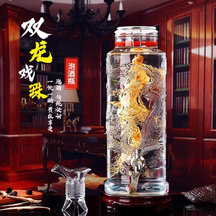 双龙戏珠6-30斤卡扣加厚无铅玻璃泡酒瓶家用高档密封人参酒坛酒桶