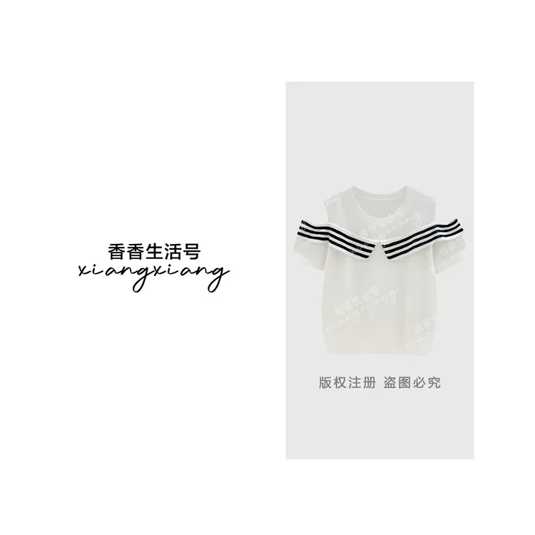 【香香严选】“海韵新译”时尚气质条纹点缀设计感针织上衣8910