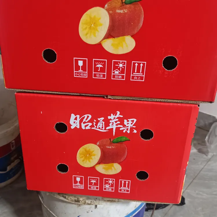 正宗昭通红富士苹果云南昭通正宗红富士现摘现发坏果烂果包赔