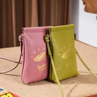 口金百宝袋福袋包9844 13607
