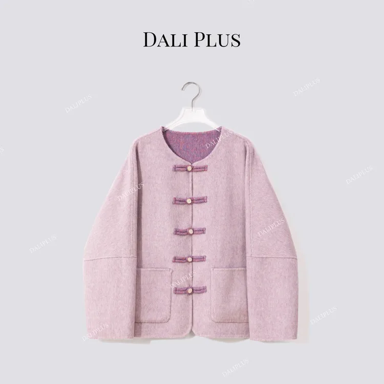 DALI PLUS新中式幻彩紫藤兰”蚕丝兔毛羊毛双面呢外套-D5MM2892-2