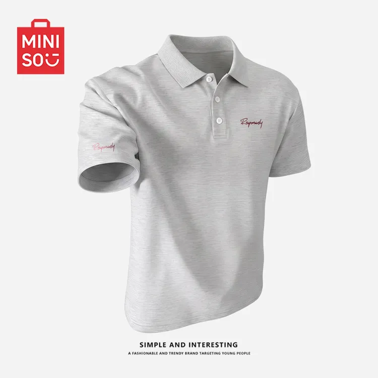 MINISO名创优品美式复古桑蚕丝POLO衫男款夏季麻灰色百搭冰丝T恤