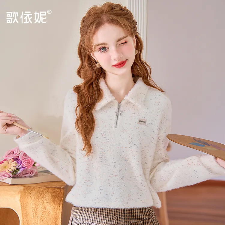 歌依妮秋冬季新款女法式短款小个子彩点加厚毛绒打底卫衣外套上衣