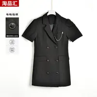 【专柜C捡漏F-2】WJB夏短袖连衣裙轻熟风西装裙0560-黑色大一码