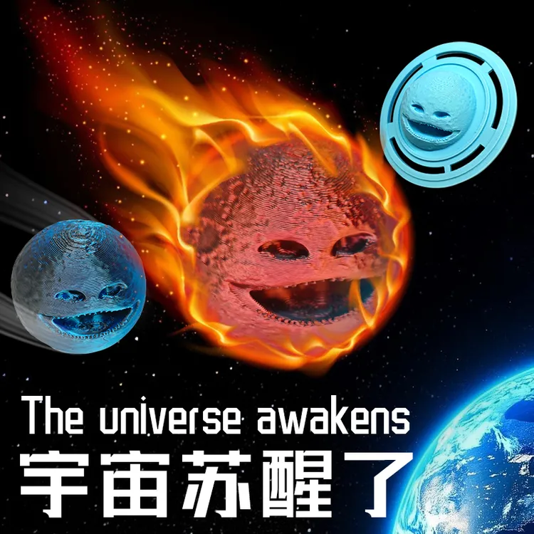【爆款】苏醒的太阳八大行星系列手办深海巨兽模型食海者玛雅送礼物