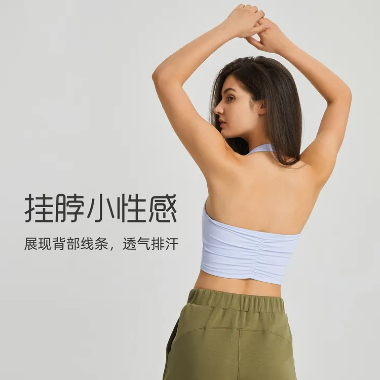 [卖了5000件-挂脖露背性感带胸垫瑜伽背心]运动健身普拉提上衣