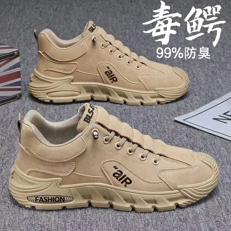 江雨飞男鞋2026新款全皮面防滑防水耐磨一脚蹬休闲运动轻便劳保鞋商品图