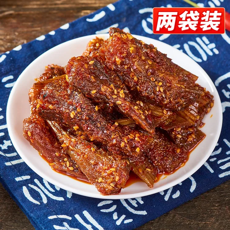 香辣鱼尾巴湖南特产渔之梦爆辣鱼尾休闲追剧小吃零食熟食下酒100g