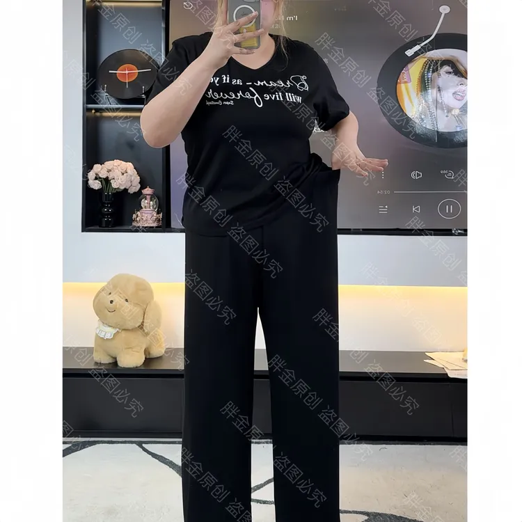 大码女装高腰直筒西装休闲裤高个子定制2025夏季爆款胖mm显瘦薄款