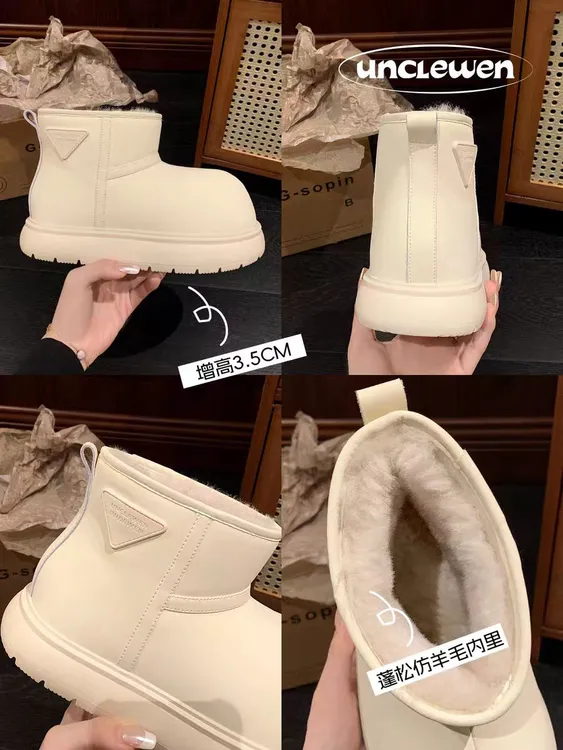 卡皮巴拉雪地靴2025冬季复古风厚底面包鞋12110