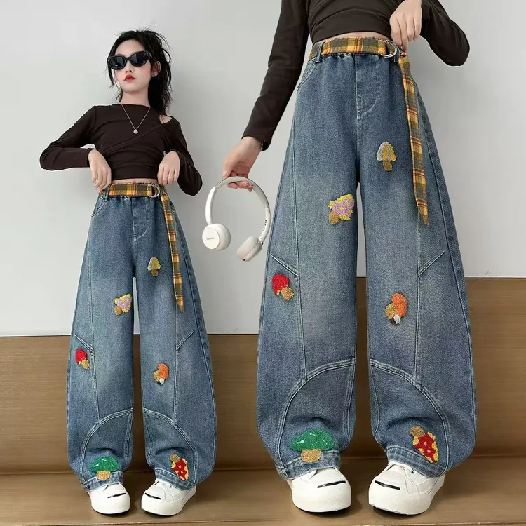 女童牛仔裤春秋装2025新款儿童洋气时髦裤子中大童女孩秋季弯刀裤