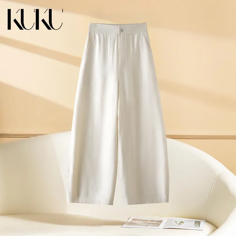 【星光垂迹】2025新款松紧腰百搭垂感瀑布裤时尚显瘦高腰宽松休闲裤