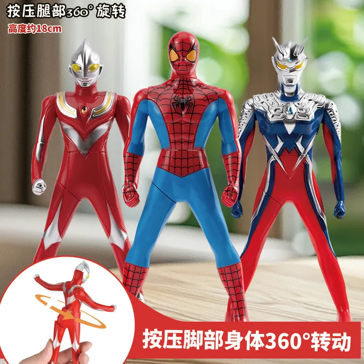 按压旋转奥特动曼玩具蜘蛛模型手办赛罗迪迦超人男孩六一儿童礼物