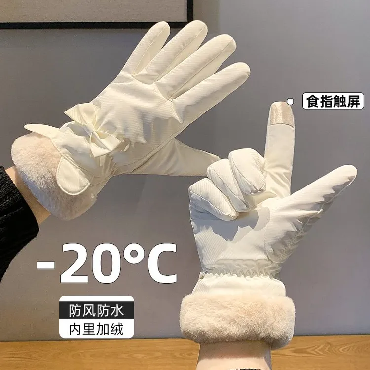 手套冬季女士保暖韩版触屏骑行电动车东北防寒加绒加厚防风手套C