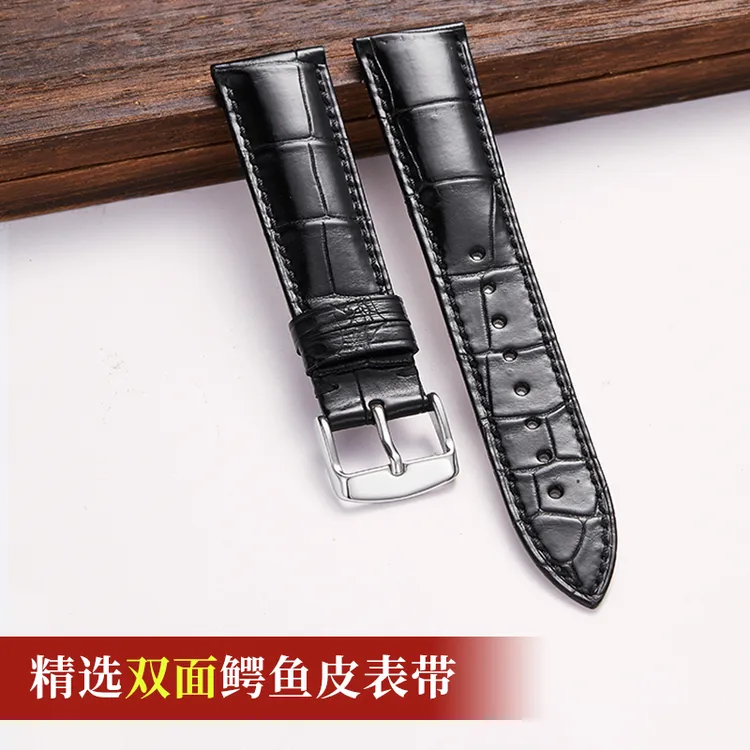 iStrap/爱时瑞手工双面鳄鱼表带适配天梭浪琴名匠美度欧米茄蝶飞