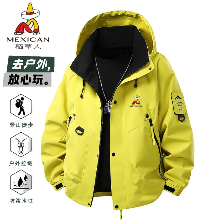 稻草人冲锋衣男女2025新款休闲夹克防风防水登山服时尚情侣外套潮