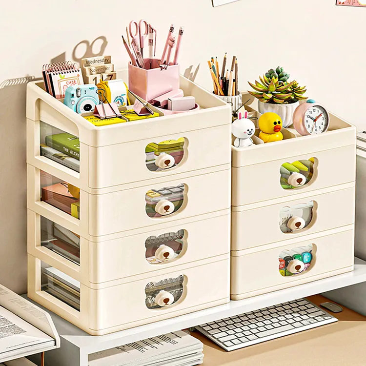 桌面收纳盒抽屉式文具笔筒化妆品置物架办公室宿舍多功能杂物盒子