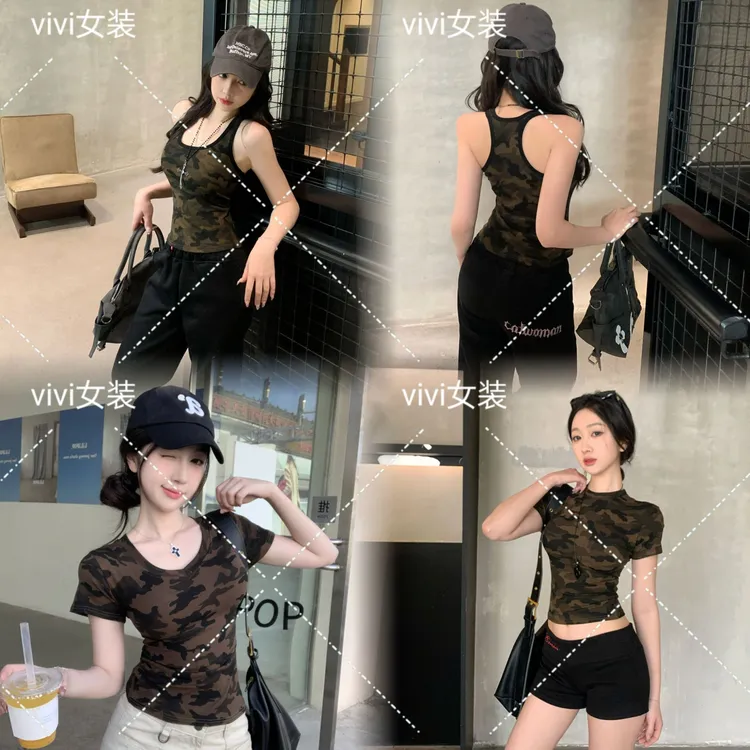 （7个款）美式辣妹短款迷彩短袖T恤修身显瘦甜酷正肩上衣