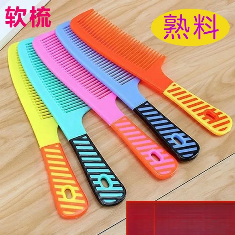 韩版可爱防静电便携学生梳宽齿大齿梳子女用家用塑