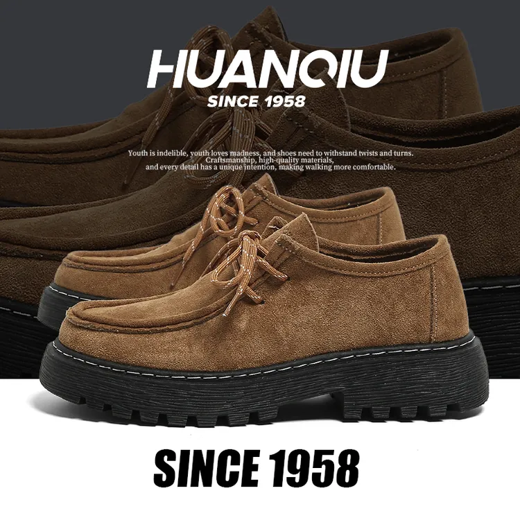 环球百搭休闲德比鞋子男款爆款2025新款秋冬舒适软底时尚复古男鞋